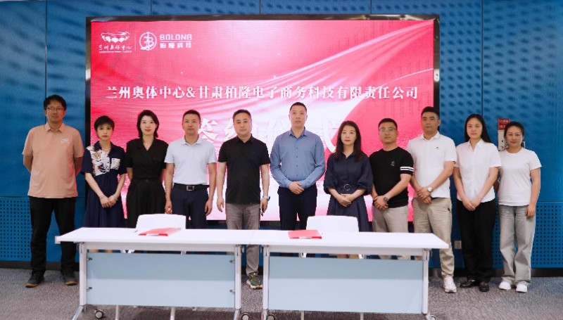 202506281751103616980153.jpg 微信圖片_20250628173903.jpg